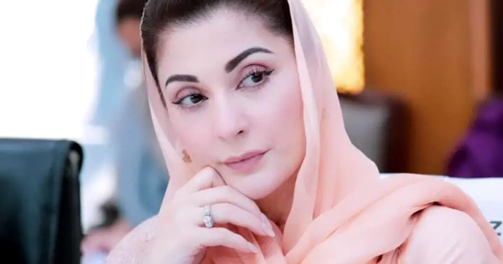 General Election 2024: Maryam Nawaz Sharif File Photo