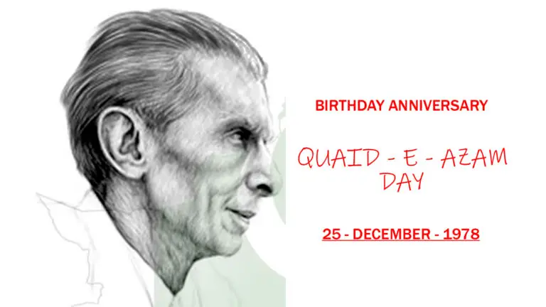 بانی پاکستان قائد اعظم Muhammad Ali Jinnah کا 147 واں یوم ولادت عقیدت و احترام سے منایا جا رہا ہے 