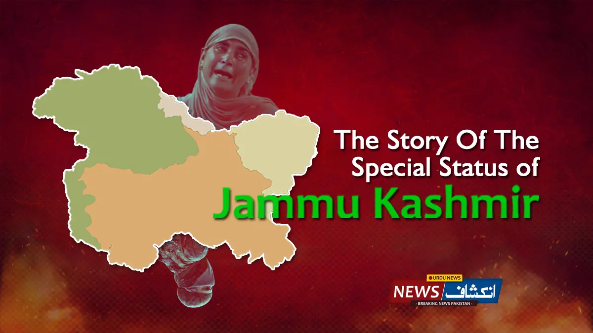 The Story Of The Special Status of Jammu and Kashmir
