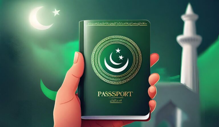 پاکستان میں نئے E-Passport کی فیس اور حصول کا طریقہ برائے 2024